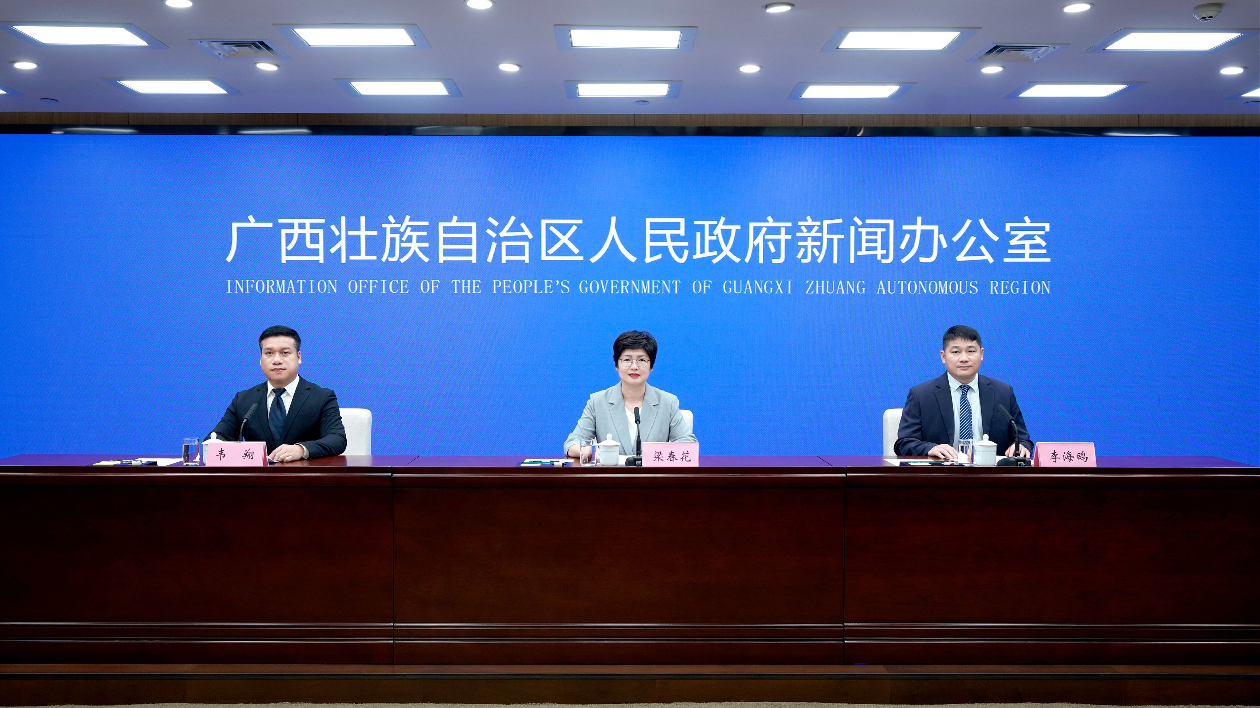 中國科協年會將於7月上旬首次在廣西舉辦