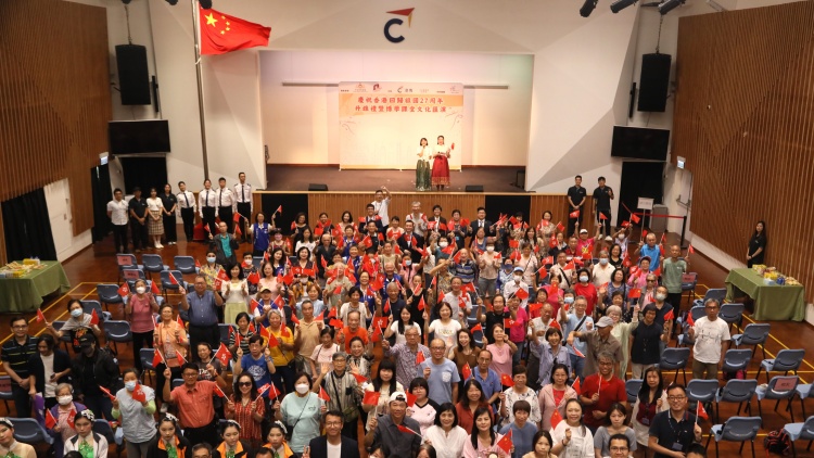​慶祝香港回歸27周年 港專舉行升旗儀式