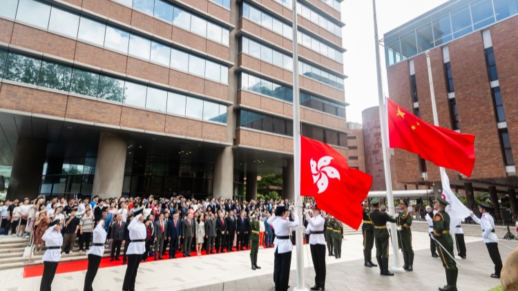 ​理大舉行升旗儀式 慶祝香港特別行政區成立27周年