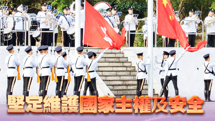 鄧炳強：香港國安法及23條立法相輔相成 築牢維護安全穩定防線