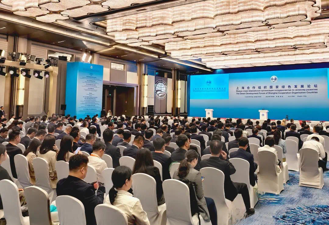 上海合作組織國家綠色發展論壇在青島開幕