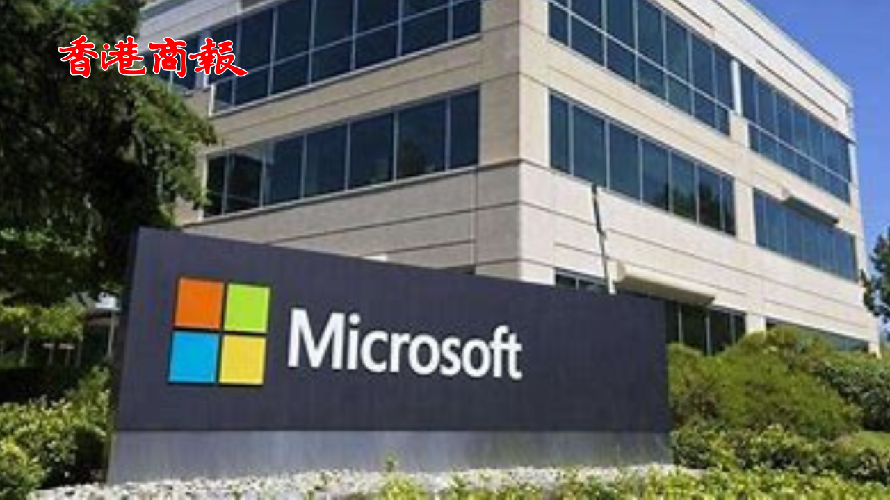 有片 | 微軟將禁止中國員工使用安卓手機工作