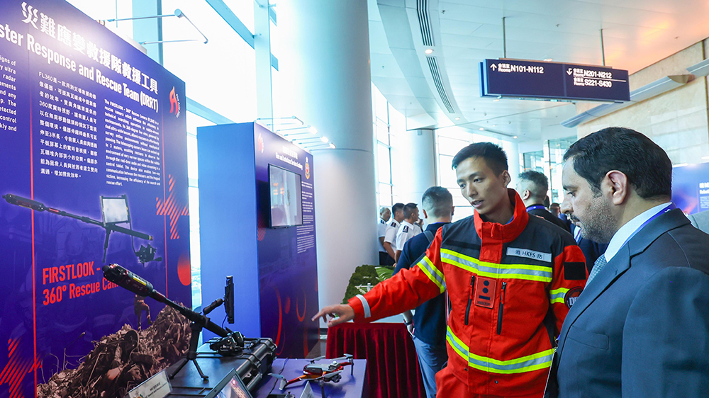 「亞洲消防國際會議2024」在港舉行 600位「一帶一路」及東盟國家代表出席