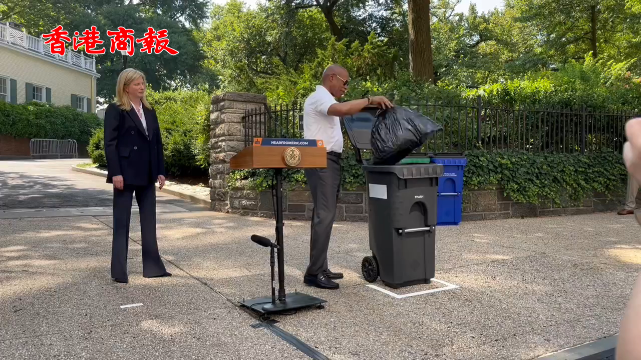 有片 | 紐約市設立官方垃圾桶 解決街頭髒亂差問題