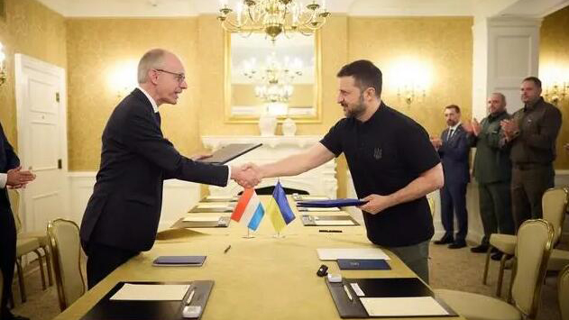 烏克蘭和盧森堡簽署雙邊安全保障協議