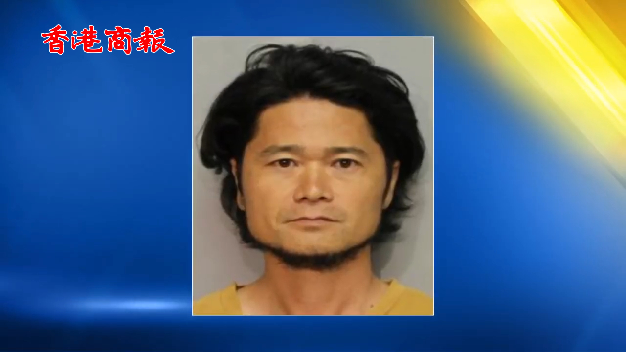有片 | 日本男子在美國機場被查出攜帶手榴彈遭拘捕