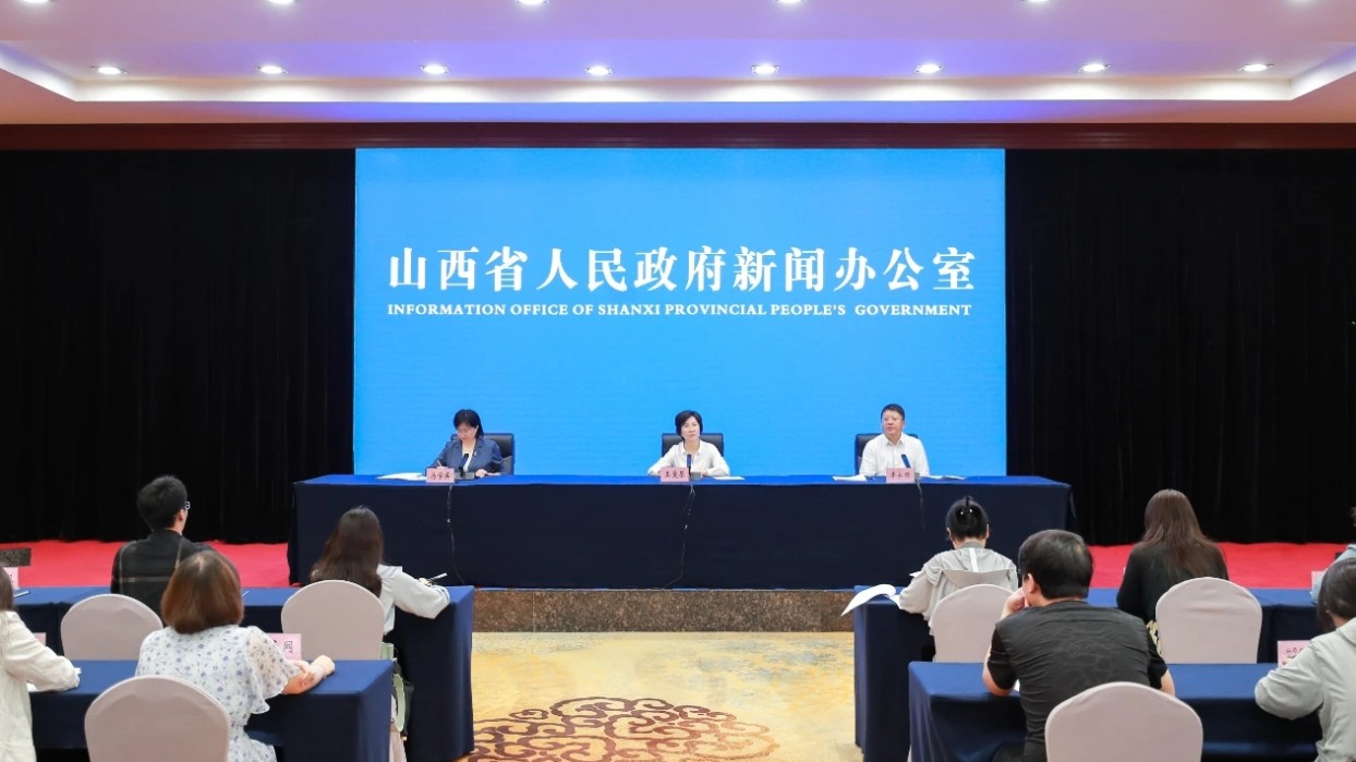 2024年山西省旅遊發展大會將在太原市舉辦