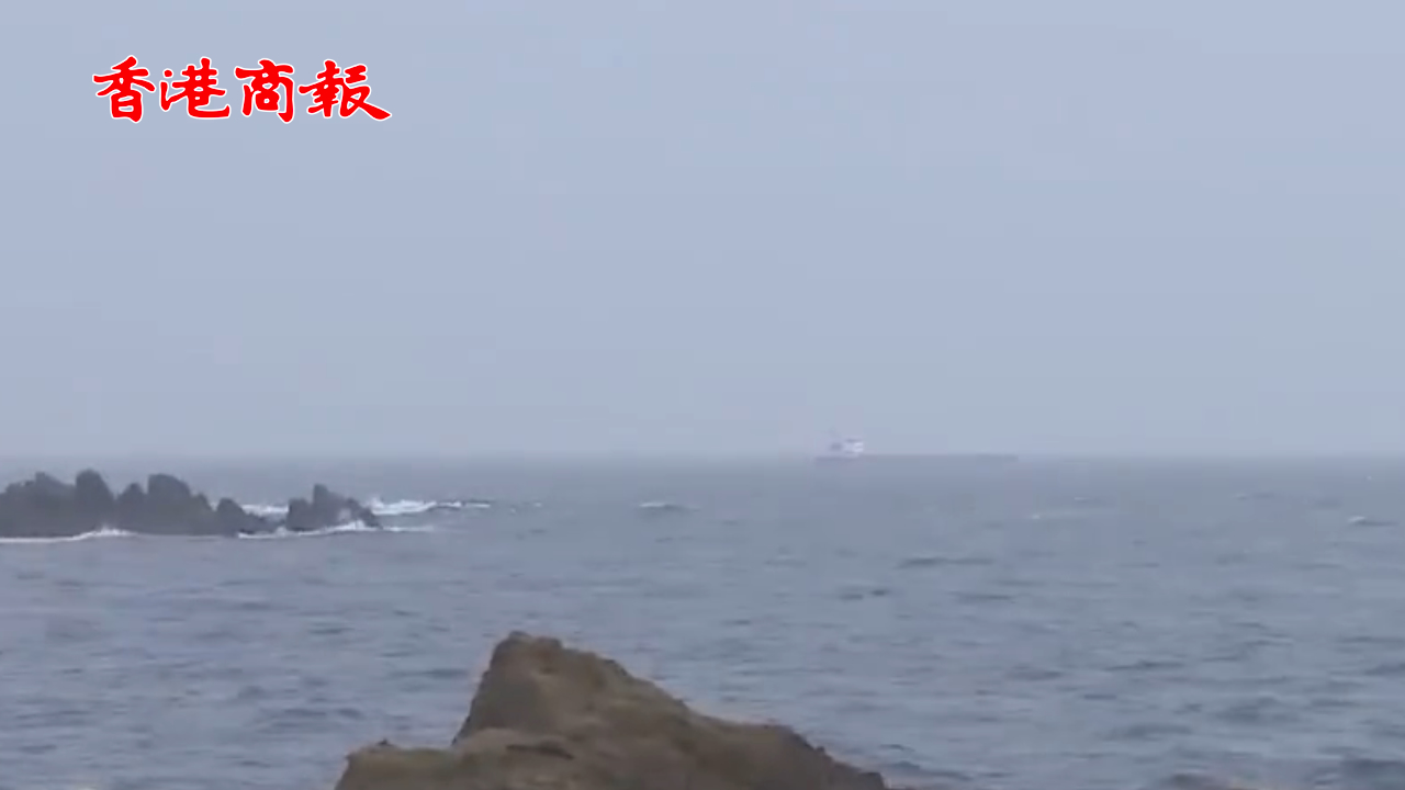 有片丨海上漂流36小時！中國女子在日本海域奇蹟生還
