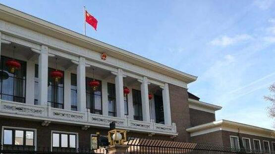 中國駐菲律賓使館：南海仲裁案本質上是一場披着法律外衣的政治鬧劇