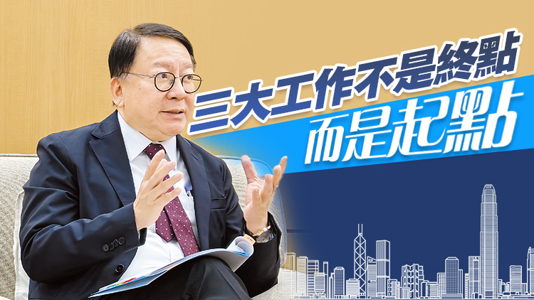 高端訪問｜陳國基：最滿意兩年做成三件大事 香港未來只會愈來愈好