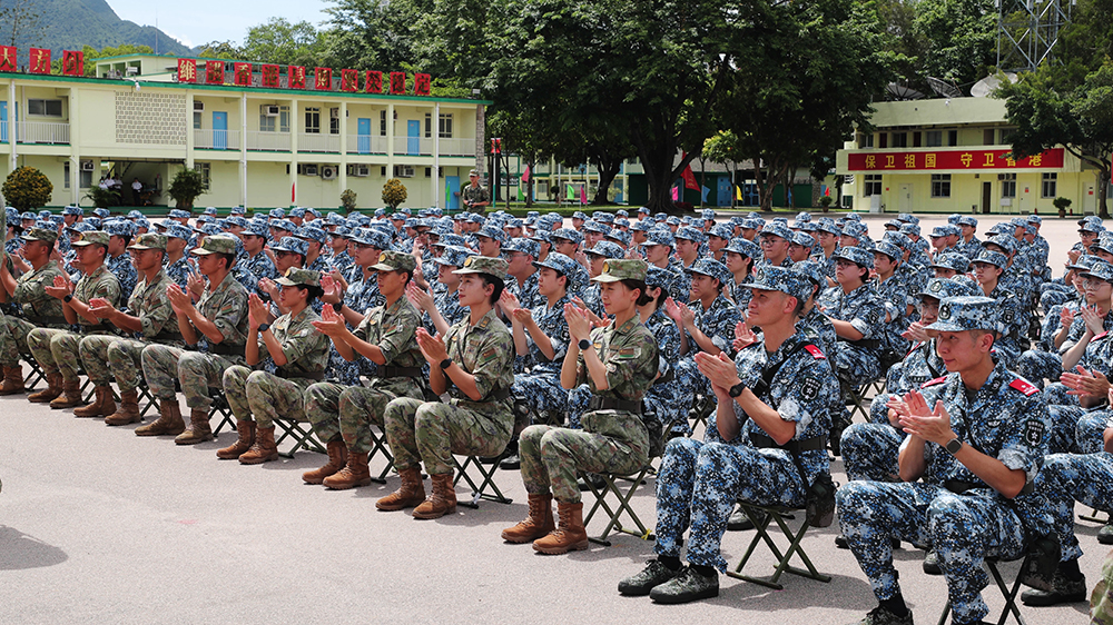 第十七屆香港青少年軍事夏令營正式開營