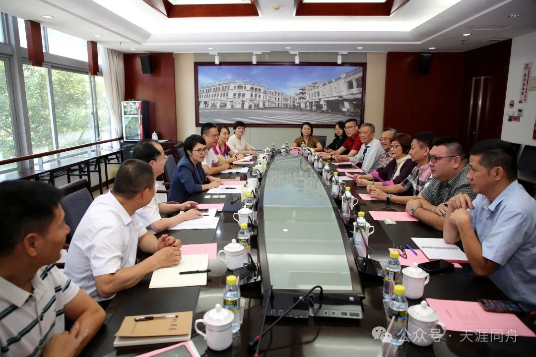 海南省委統戰部與馬來西亞海南會館聯合會舉行座談會