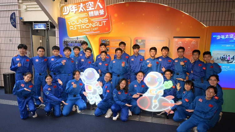 有片｜少年太空人體驗營出發，一起去見國家航天英雄！