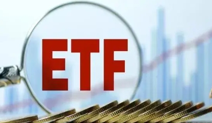 【財通AH】中國境內首批沙特ETF上市漲停