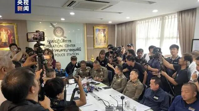 泰國警方：曼谷酒店案兇手可能是死亡六人中的一人