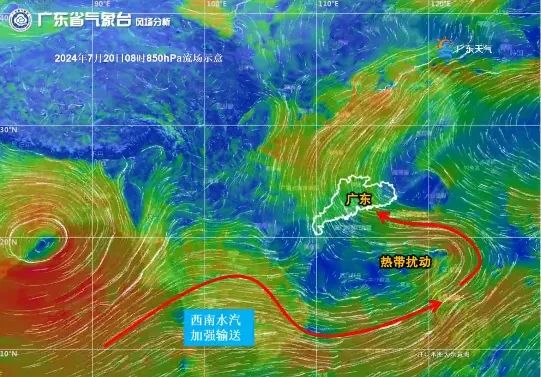 新颱風生成中！或正面襲擊廣東！
