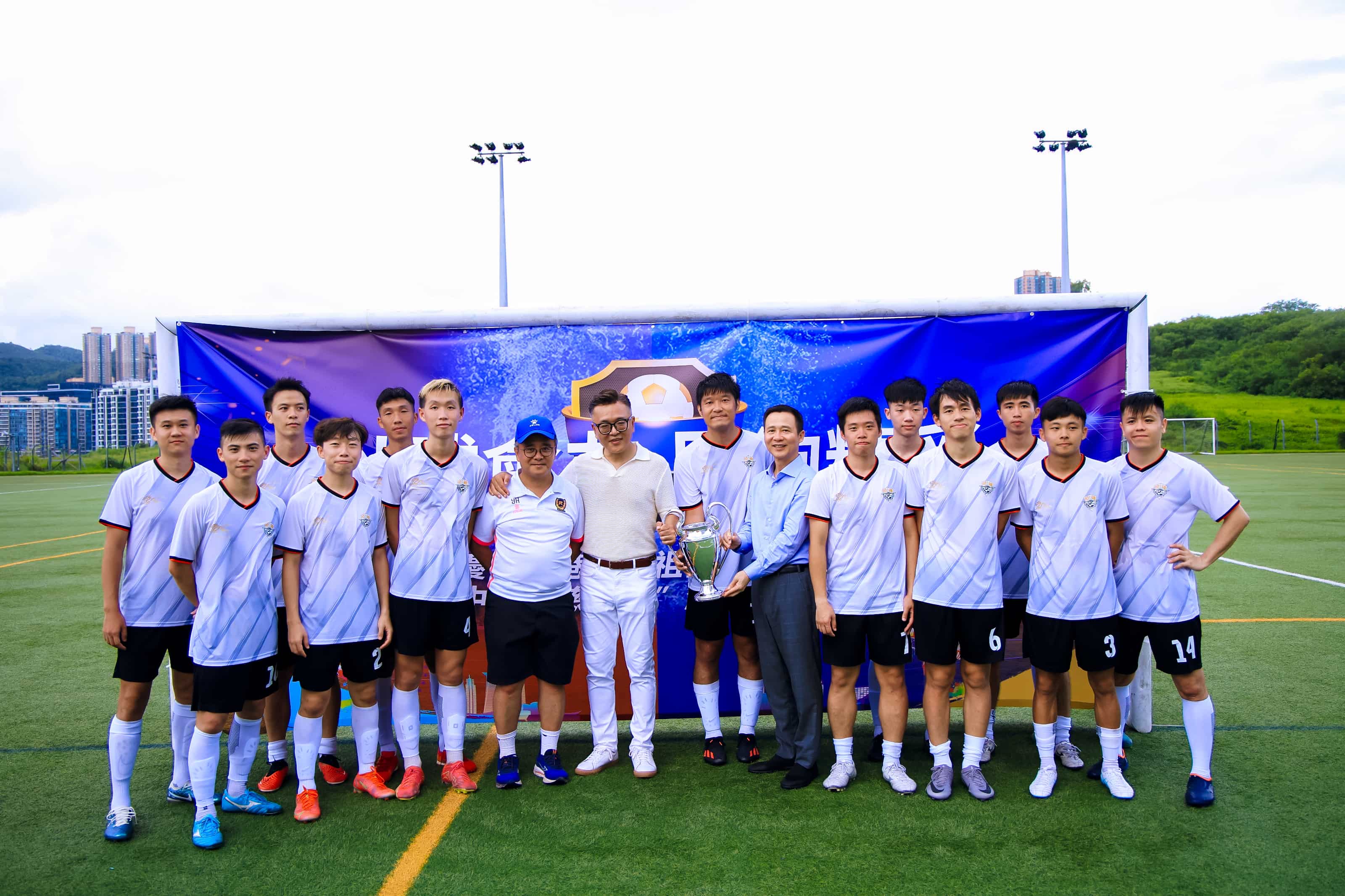 「中國龍慈善杯」 深港青年足球交流賽圓滿舉行 