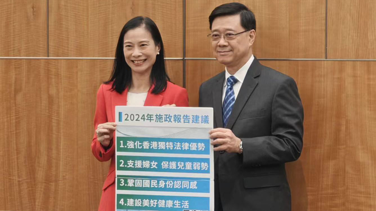陳曼琪冀新一份施政報告強化香港法律優勢、支援婦女等