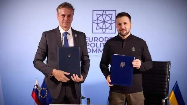 烏克蘭與斯洛文尼亞簽署雙邊安全協議