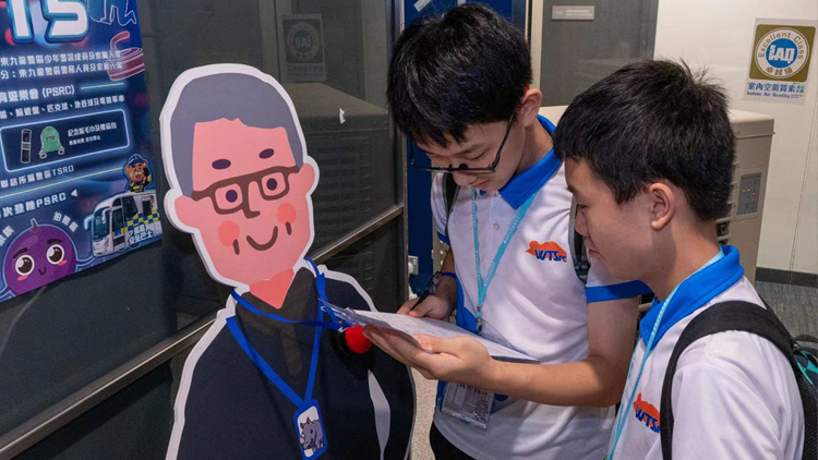 警方東九龍舉辦實境遊戲解密活動 加強青年人防罪意識