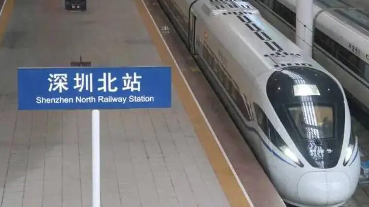 暑運旅客到發量已超千萬 深圳鐵路周末加開動車組列車百多趟