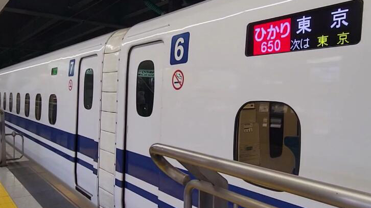 日本東海道新幹線部分區間因事故暫停運行