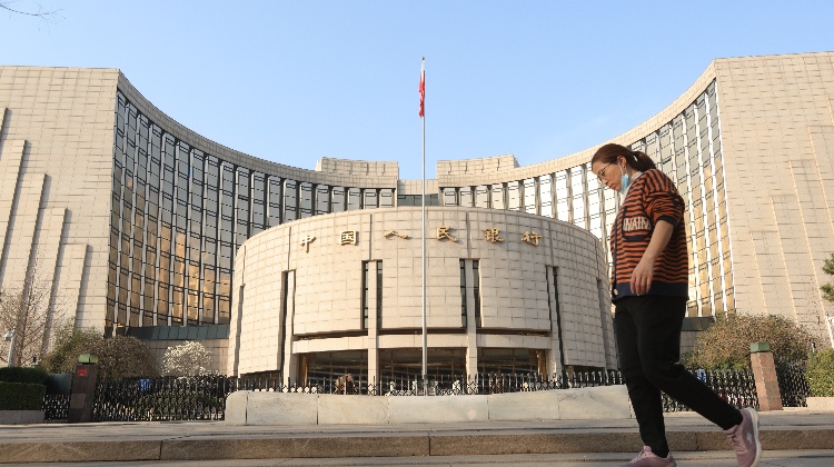 中國央行「降息」10個基點 專家：金融支持實體經濟力度加大