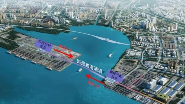 深圳首條海底隧道雙向貫通 預計今年底建成通車