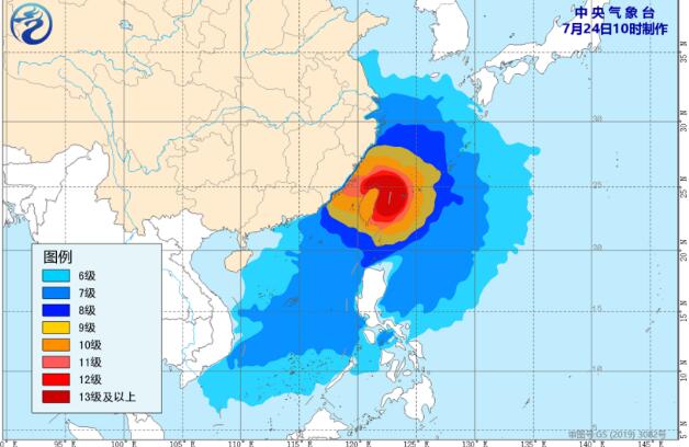 注意防禦！颱風「格美」加強為超強颱風 廣東沿海將有7-9級大風