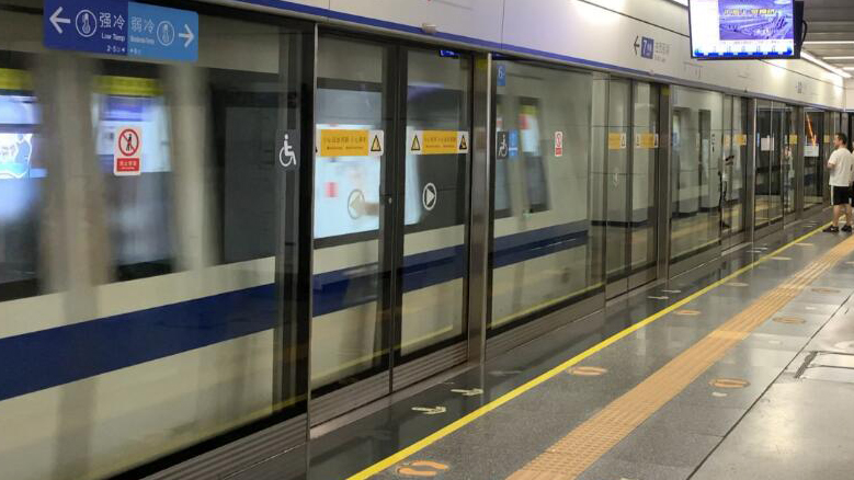 深圳地鐵7號線二期計劃今年底通車