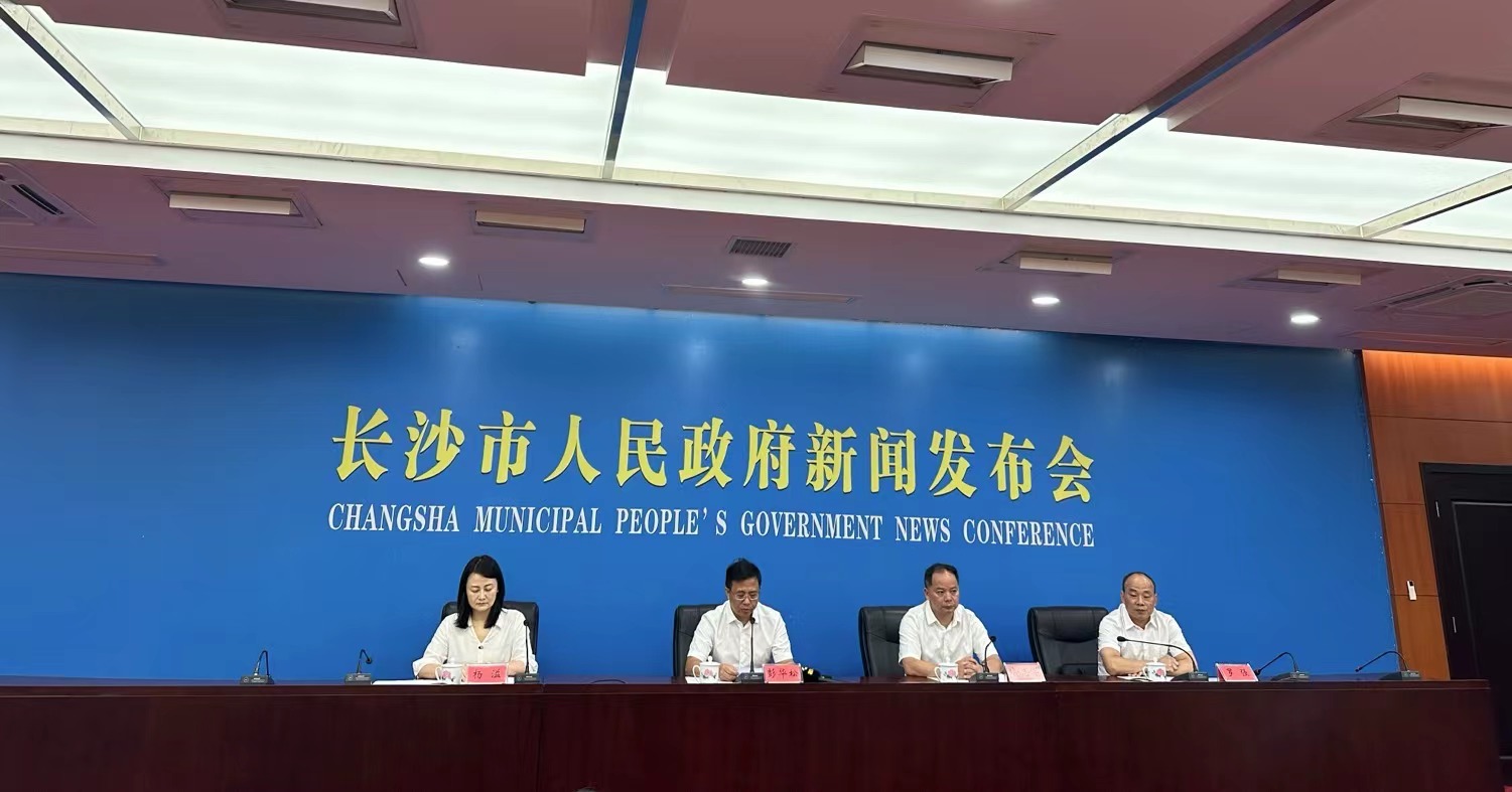 長江中游城市群省會城市第十屆會商會將召開   攜手培育新質生產力