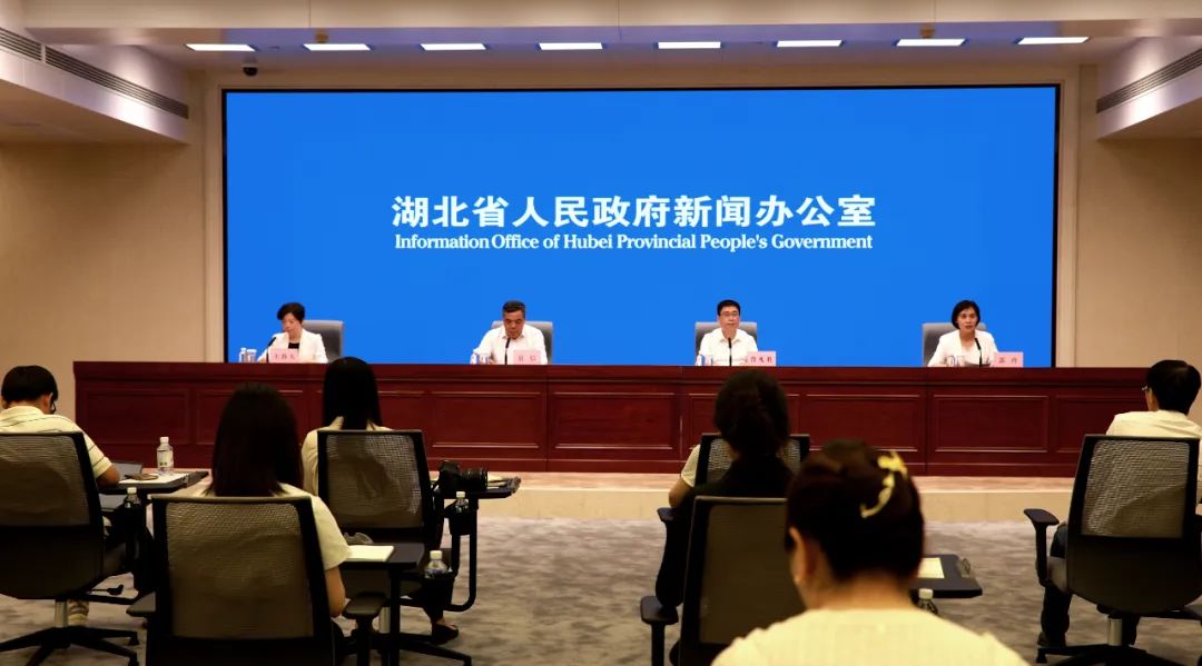 2024第四屆武陵文旅大會將在湖北咸豐舉辦