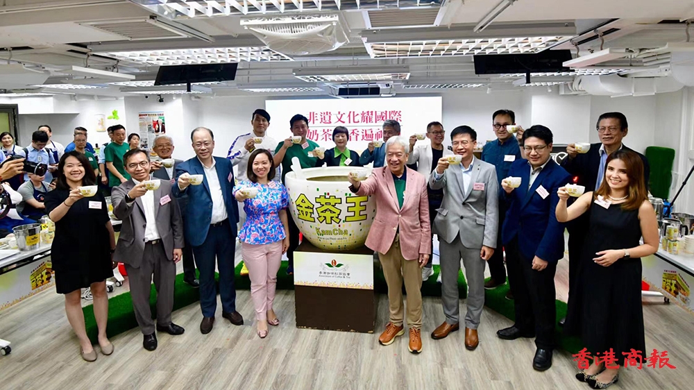 第15屆金茶王初賽今上演 8位師傅晉身香港區決賽