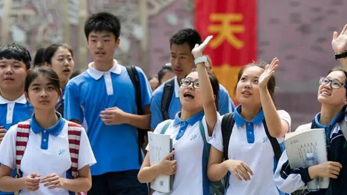 2024年深圳中考指標生控制線公布 教育局發布說明