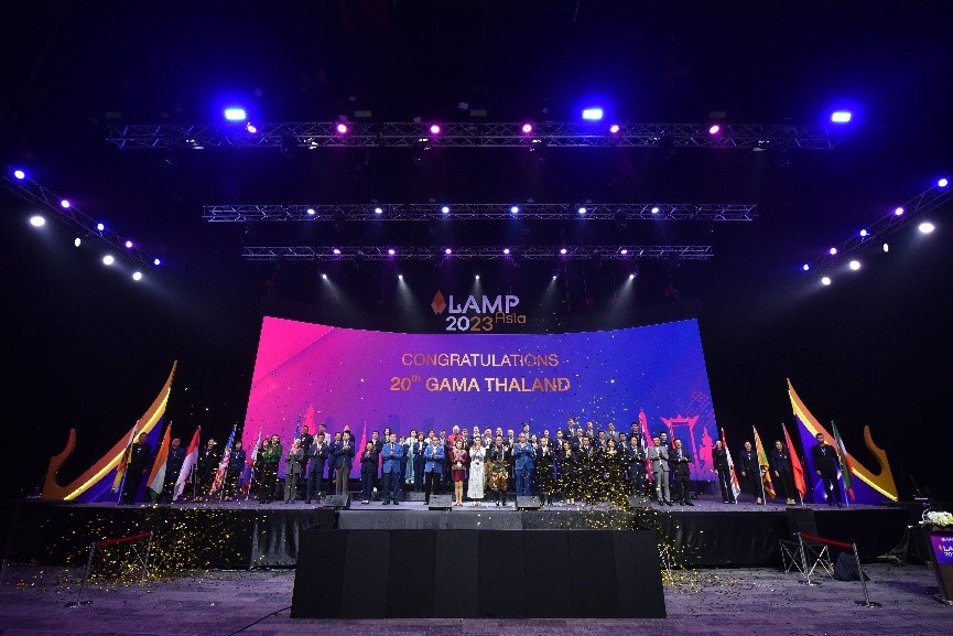 「GAMA LAMP Asia 領袖高峰會」10月舉行