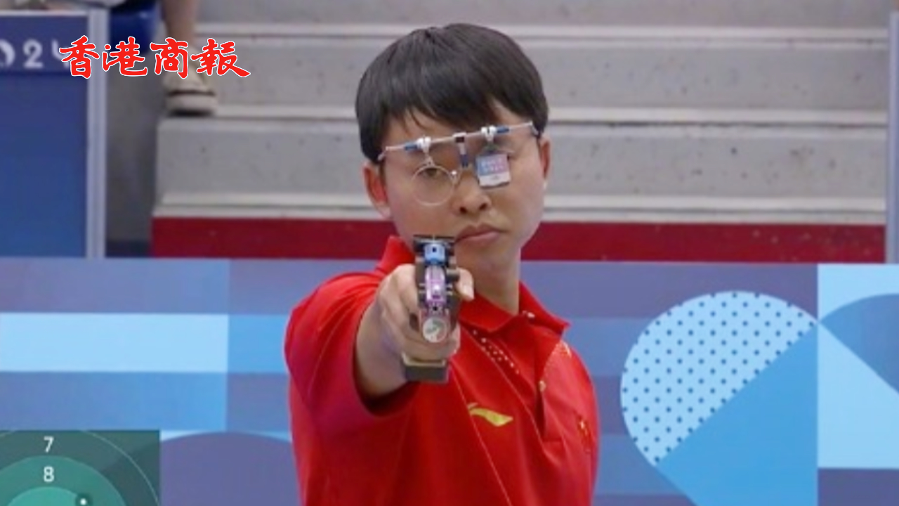 有片丨中國隊第三金！謝瑜獲得巴黎奧運男子10米氣手槍冠軍