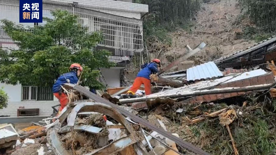 追蹤報道 | 湖南衡陽市南嶽區山體滑坡初步摸排有21人被埋