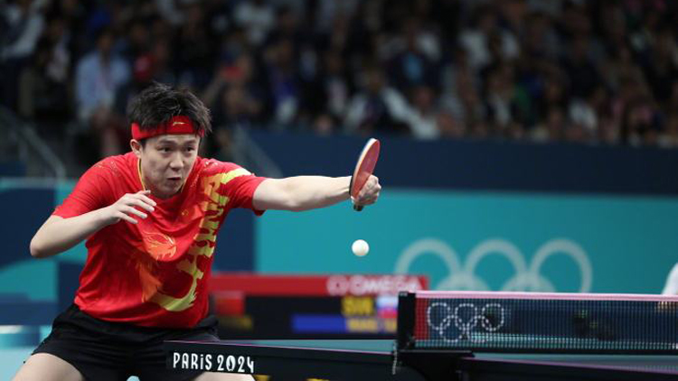 巴黎奧運 | 王楚欽晉級乒乓球男單32強