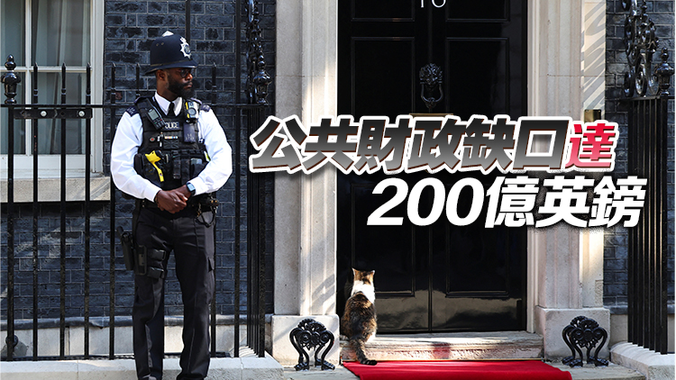 英國首相辦公室：國家「支離破碎」瀕臨「破產」