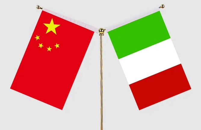 經濟觀察丨中國與意大利拉緊經貿合作紐帶