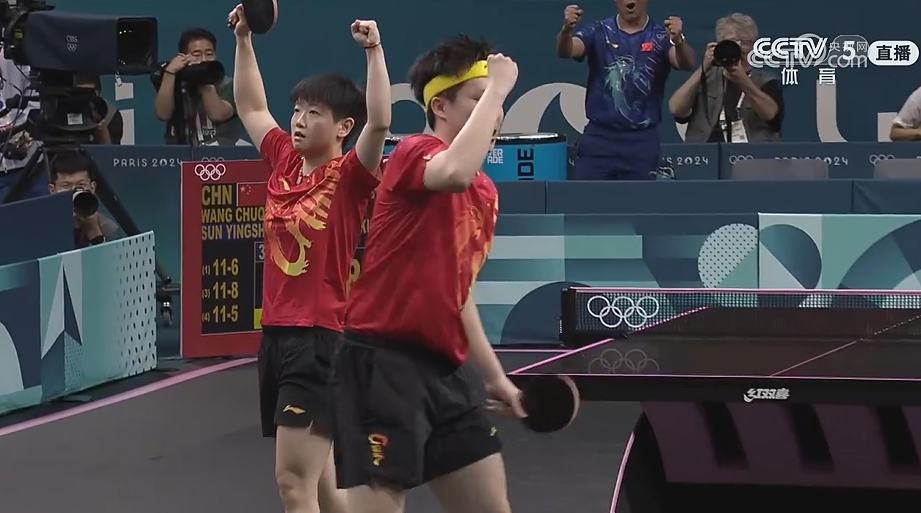 巴黎奧運 | 第六金！乒乓球混雙中國隊戰勝朝鮮隊獲得冠軍