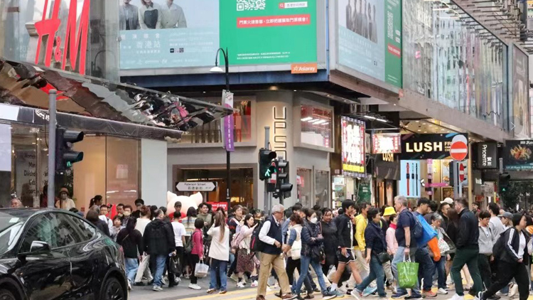 【港樓】第一太平戴維斯：零售餐飲業或現結業潮 租金將反映市況