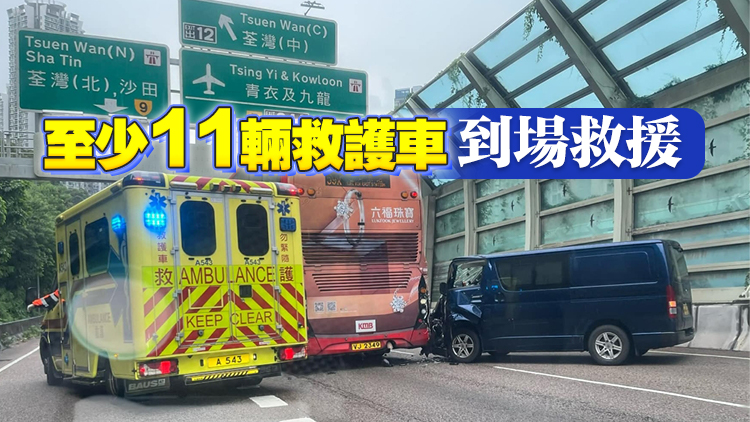 屯門公路5車相撞致9傷 往九龍方向交通擠塞