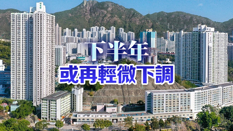 公屋平均輪候時間跌至5.5年 長者一人申請者平均輪候3.7年