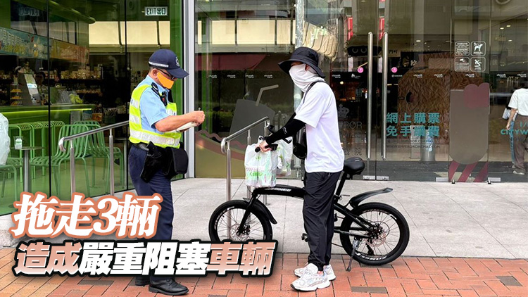 警方荃灣打擊交通違例 發出25張傳票及839張罰單