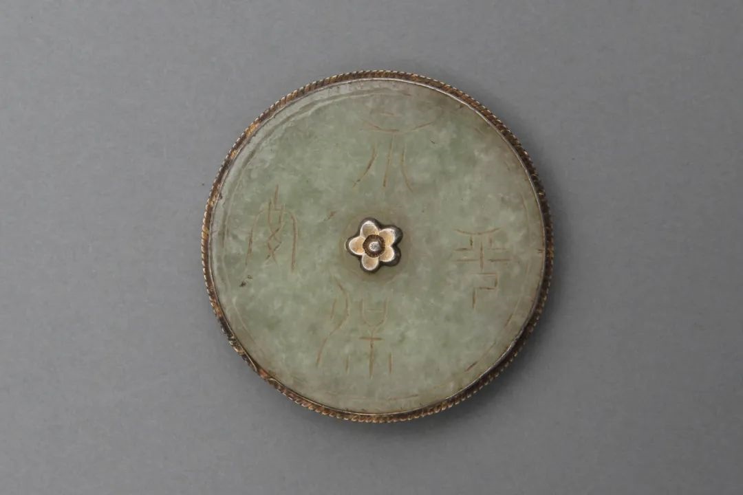 有片︱《平武文物活起來》土司遺珍——玉