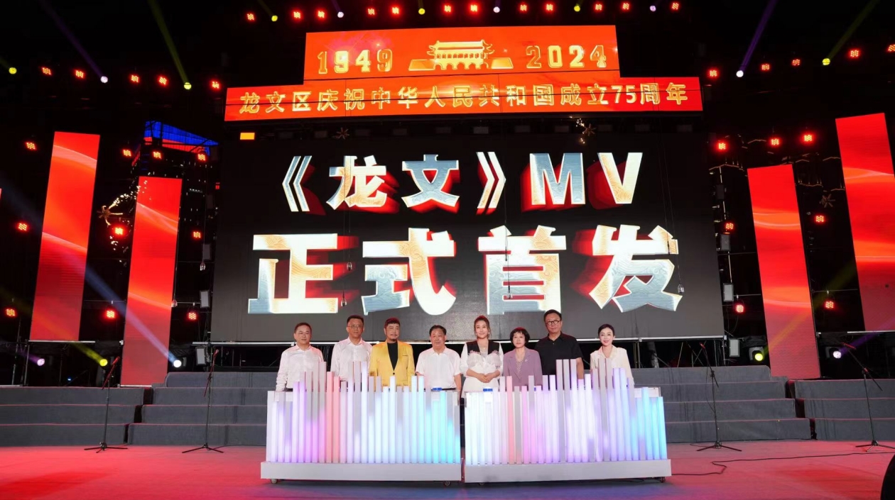 同唱一首歌 共敘兩岸情  福建龍文首發歌曲《龍文》MV