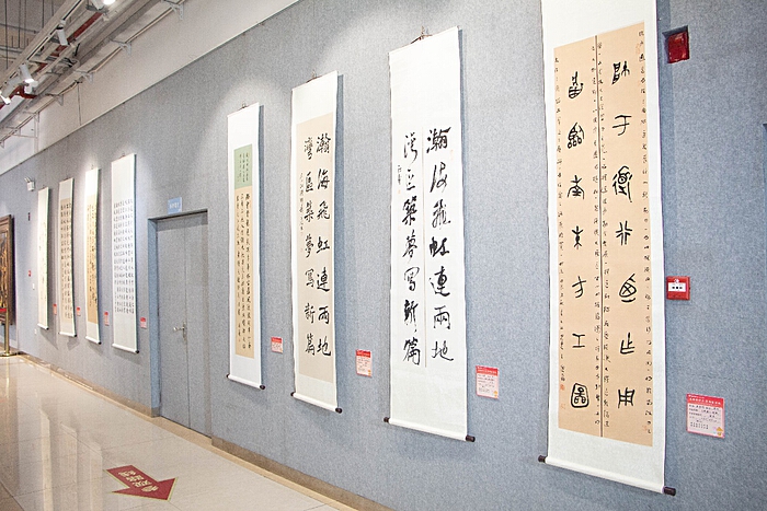 「龍騰伶仃洋 墨韻賀華誕」深中書法作品聯展開幕