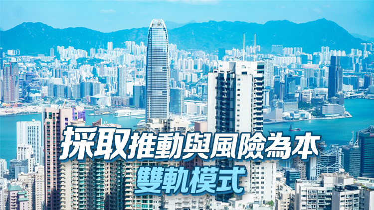 港府發表金融市場應用人工智能政策宣言 陳茂波：對AI應用抱開放及審慎態度