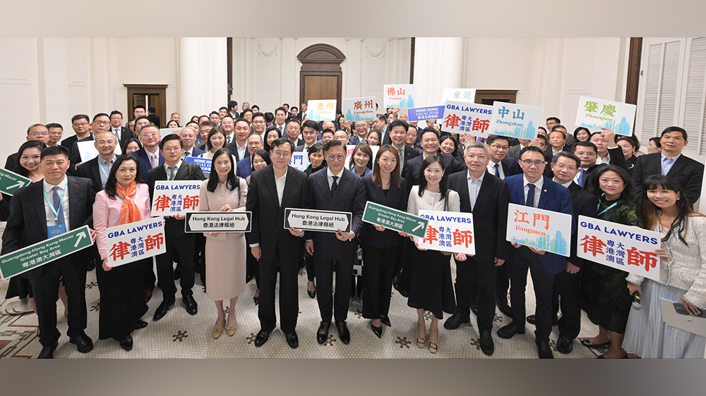 律政司首辦粵港澳大灣區律師交流酒會 張國鈞：冀加快建立大灣區律師平台組織